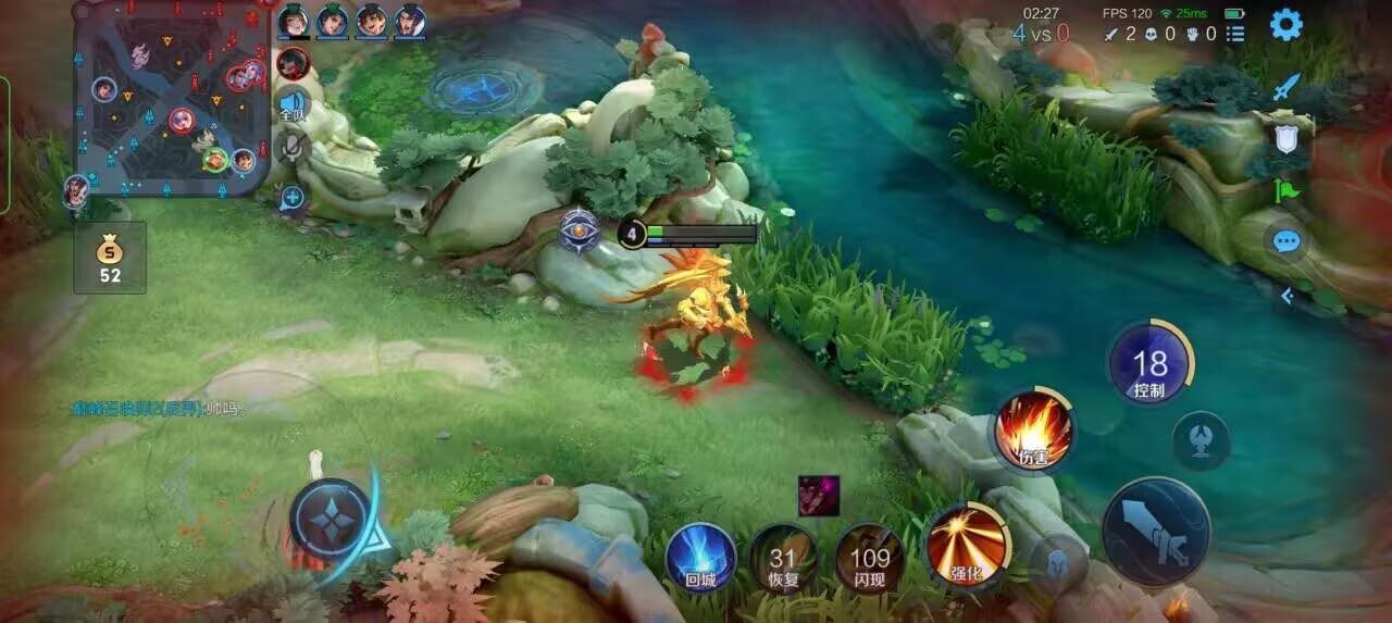 王者荣耀擎天柱 - ��ƽ��Ӣ������ʿ���辅助预览图